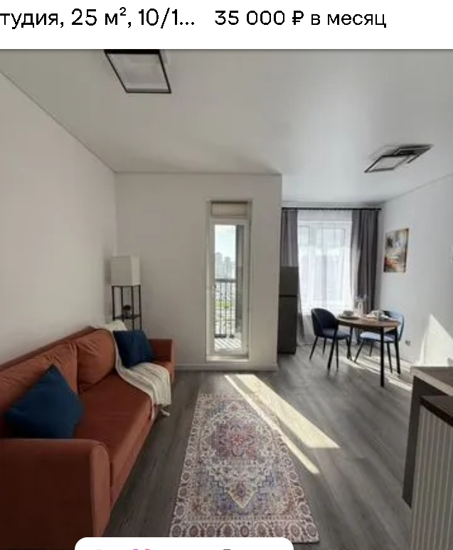 Студия, 25 м², ст. м. Комендантский проспект