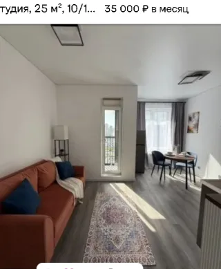 Студия, 25 м², ст. м. Комендантский проспект